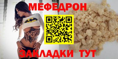марихуана Новодвинск