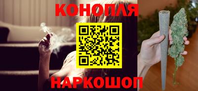 дживик Новокубанск