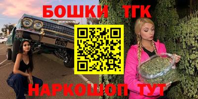 дживик Новокубанск