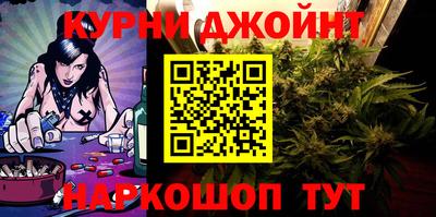 мефедрон VHQ Новозыбков
