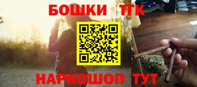 дживик Новокубанск