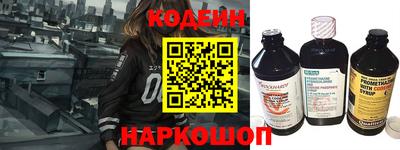 марихуана Новодвинск
