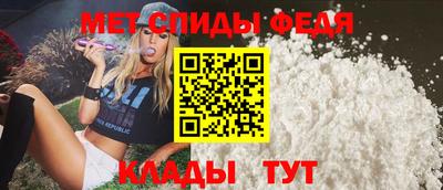 дживик Новокубанск