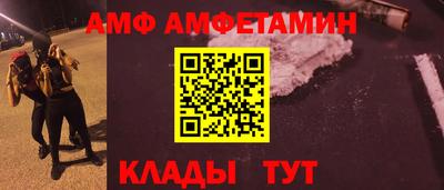 марихуана Новодвинск