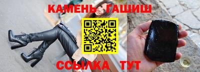 марихуана Новодвинск
