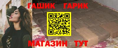 марихуана Новодвинск