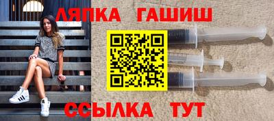 марихуана Новодвинск