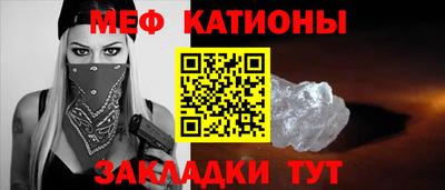 марихуана Новодвинск
