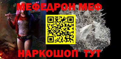 марихуана Новодвинск