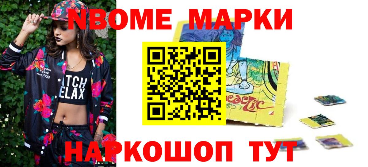 Лсд 25 экстази ecstasy  Вход с VPN  Осинники  LSD-25 экстази ecstasy 